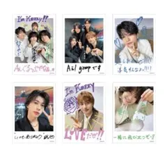 Aぇ! group LIVE TOUR 2026 Runway ミニフォト