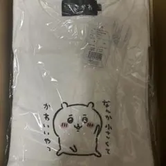 Official髭男dism 犬キャット Tシャツ - メルカリ