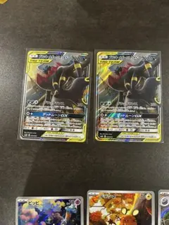 ブラッキー&ダークライGX SMM 010/031 TAG TEAM GX - メルカリ