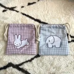 ミッフィー 巾着 2個