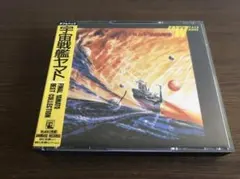 限定盤/SACD&CD/クレツキ&VPOほか/マーラー交響曲集成|ディースカウ 