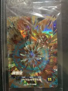 【未開封】ドラゴンボールスーパーダイバーズ SDV3-072 孫悟空