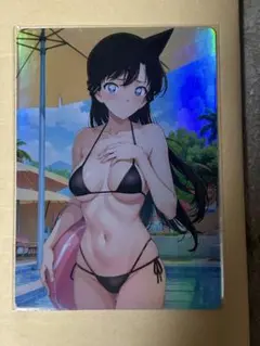 セクシーカード ウラシク