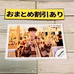 SnowMan 公式写真 3756 深澤辰哉 祭 GALAオフショ - メルカリ