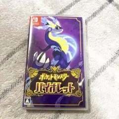 Item thumbnail for item a84b1c1c-4fc5-4f82-85c0-c67183928d22