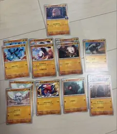 ポケモンカード まとめ売り 闘タイプ セットのサムネイル