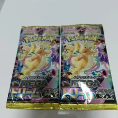 ポケモン MEGA ドリームEX 2パック
