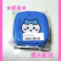 ★新品★ちいかわ カラビナつき刺繍スクエアミニポーチ ハチワレ