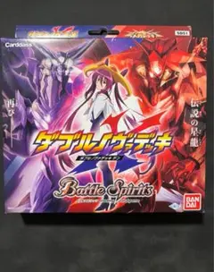 バトスピ　ダブルノヴァデッキ　未開封box