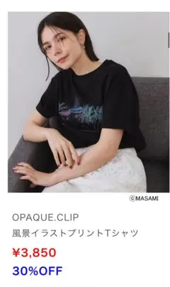 OPAQUE.CLIP 風景イラストプリントTシャツ