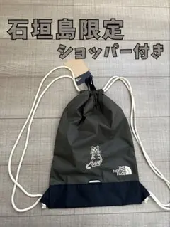 THE NORTH FACE 石垣島店限定　キャップ　限定 値下げ 石垣島限定 ザノースフェイス キャップ 帽子 新品｜Yahoo