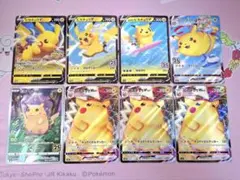ポケモンカード　ピカチュウ　まとめ売り　25th　プロモ