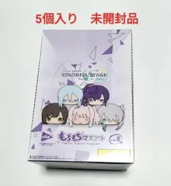 2026年最新】東雲絵名 もちマスの人気アイテム - メルカリ