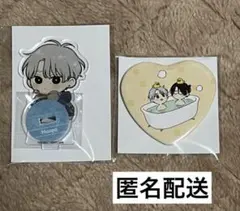 2025年最新】ピンクハートジャム くじメイトの人気アイテム - メルカリ