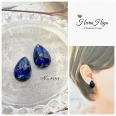 Item thumbnail for item bb09ed69-4808-491d-92a2-2019cec5e959