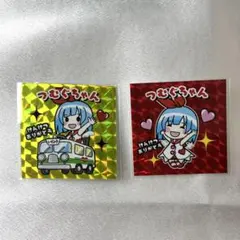 0708 牧瀬里穂 91 はたちの献血キャンペーン ステッカー シール 4枚 0708 牧瀬里穂 91 はたちの献血キャンペーン ステッカー シール 4枚