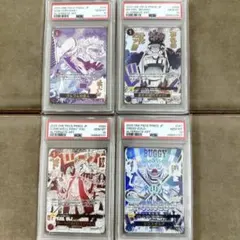 Item thumbnail for item b60a5422-eaa4-4fc8-bcda-4d79a28e1a16