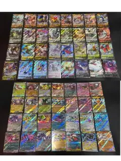 ポケモンカード 旧レギュ RR 大量 まとめ売り 100枚以上 V ex - メルカリ