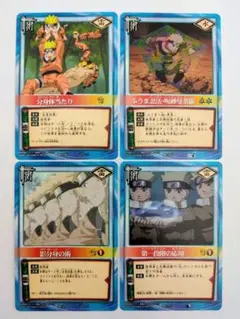 ナルト NARUTO カードゲーム 約90枚 - メルカリ