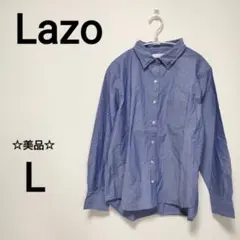 Item thumbnail for item c98959b6-04d7-405c-80f4-e132e00fd81d