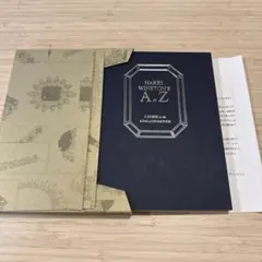 Item thumbnail for item bf869090-9dde-4019-8f41-37e26429e023