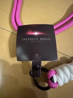 INFINITY MOON 登坂広臣プレミアムガチャ フォンタブスマホストラップ