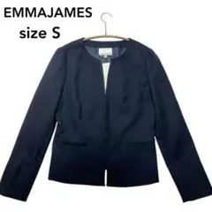 【新品未使用】EMMAJAMES エマジェイムス　ノーカラージャケット　S