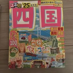 Item thumbnail for item 64ec92b3-6314-42a7-9638-561c0c74ff82