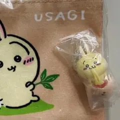 たべものいっぱいマスコット うさぎ ピザまん・綾鷹 コラボ ポーチ