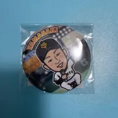 ジャイアンツ 平内龍太 66 ガチャ カプセルトイ - メルカリ