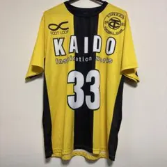 アオアシ　ユニフォーム　33のサムネイル