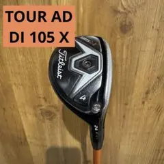 2026年最新】ツアーAD di タイトリスト ユーティリティの人気アイテム