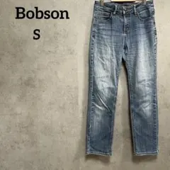 2025年最新】ボブソン ビンテージの人気アイテム - メルカリ