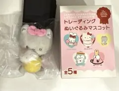 2025年最新】ETOILE et griotte ニャニィニュニェニョンの人気