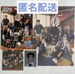 NCT DREAM ISTJ photobook INTROVERT ジェミン