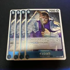 Item thumbnail for item 35f7d30c-f0ca-486a-8fd7-11b0bff8e5f4