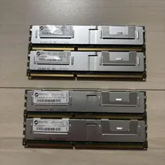 Wintec DDR3-1333 8GB メモリ 4枚セット