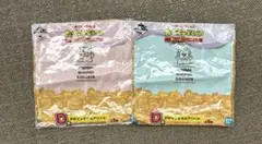 新品 たべっこどうぶつ タオルハンカチ 2枚セット