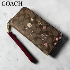 美品☆COACH 花柄 ジュエリーケース シグネチャー ピンク 希少 ポーチ