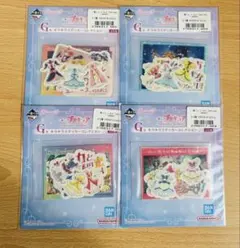 一番くじ プリキュア G賞 キラキラステッカーコレクション