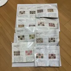 フェリシモ 思いをつないでいくフレンドシップキルト(赤)の会 全12回分