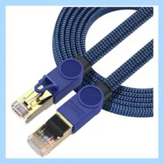 CAT8 LANケーブル フラット 高耐久性ナイロンメッシュ 10M ブルー