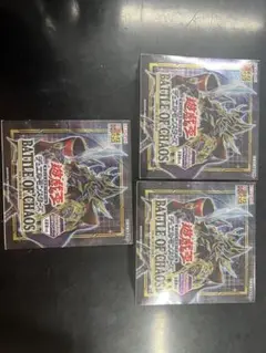 2025年最新】バトルオブカオスの人気アイテム - メルカリ