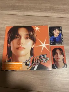 riize lucky 完全生産限定盤　ウォンビン トレカ付き