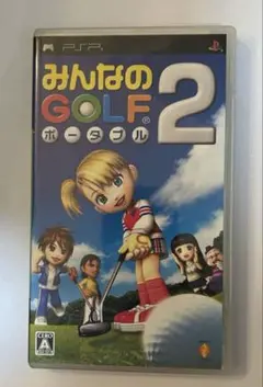 psp みんなのGOLF ポータブル2