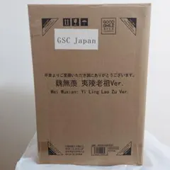 2026年最新】于_寿明の人気アイテム - メルカリ