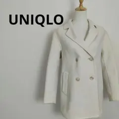 【美品】ユニクロ ダブルフェイスショートコート オフホワイト S ウール混