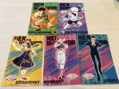ジャンプフェスタ　HUNTER×HUNTER ブロマイド 5種セット