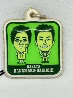 Item thumbnail for item 745f1ed7-6794-4488-9113-760077f0ffaa