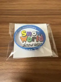 Snow World ラバーバンド 渡辺翔太
